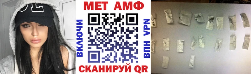 АМФ 98%  блэк спрут   Пошехонье  хочу наркоту 