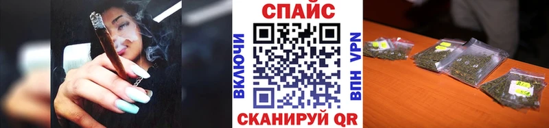 купить наркотики сайты  Пошехонье  МЕГА маркетплейс  Бутират 99% 