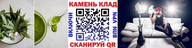 Cannafood марихуана  Пошехонье 