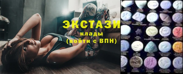 шишки Алексин