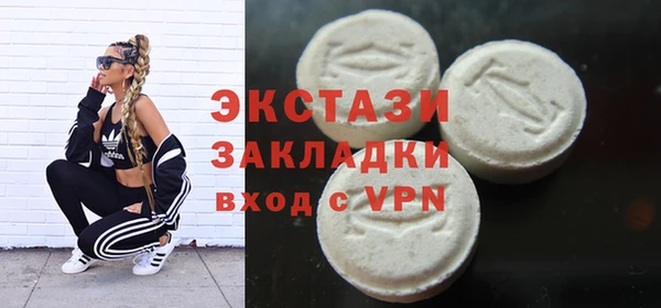 эйфоретик Алзамай