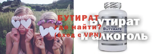 эйфоретик Алзамай