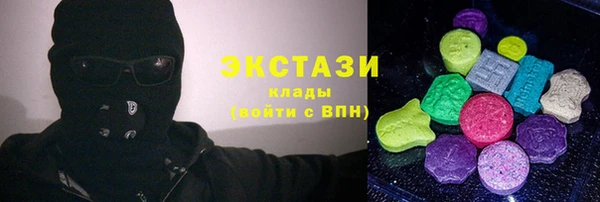 шишки Алексин