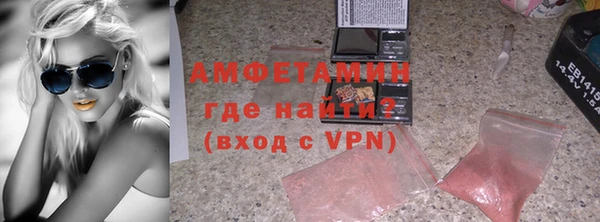 эйфоретик Алзамай