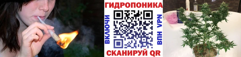 Марихуана LSD WEED  Пошехонье 